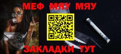 герыч Конаково