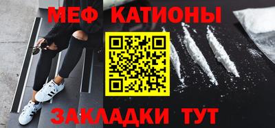 скорость mdpv Коммунар
