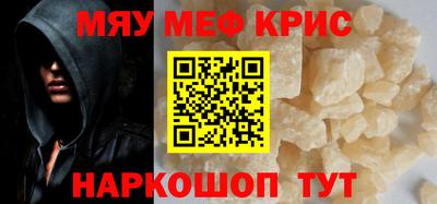 наркотики Комсомольск-на-Амуре