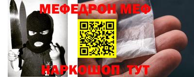 скорость mdpv Коммунар
