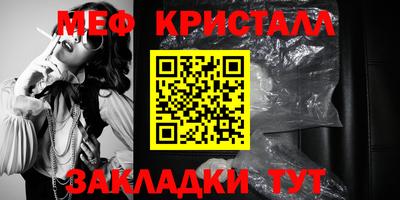 MDMA Premium VHQ Краснодар