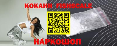 герыч Конаково