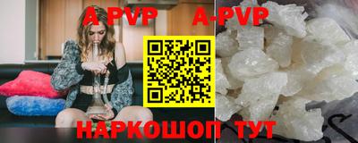 MDMA Краснознаменск