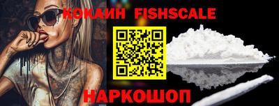 MDMA Premium VHQ Краснодар