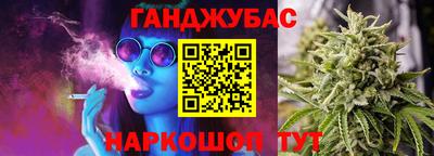 скорость mdpv Коммунар
