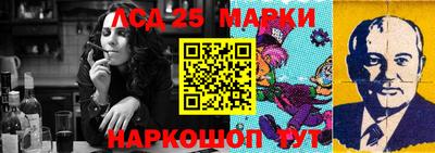 герыч Конаково