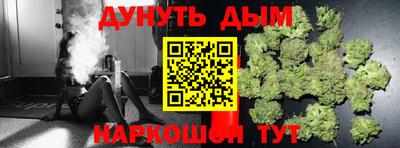 скорость mdpv Коммунар
