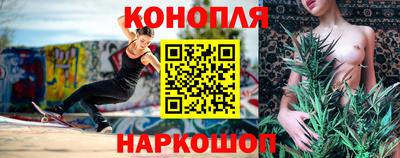 MDMA Краснознаменск
