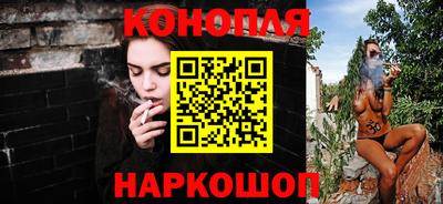 jwh Краснокаменск