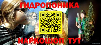 герыч Конаково