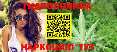 герыч Конаково