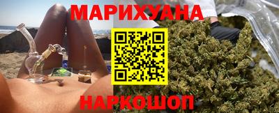 MDMA Premium VHQ Краснодар