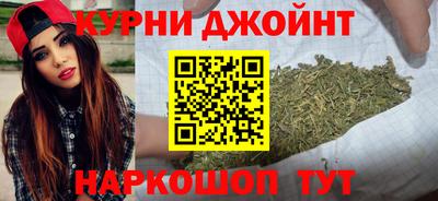 скорость mdpv Коммунар