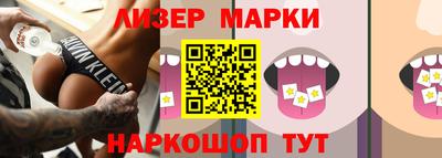герыч Конаково
