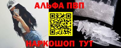 герыч Конаково