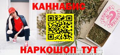 MDMA Краснознаменск