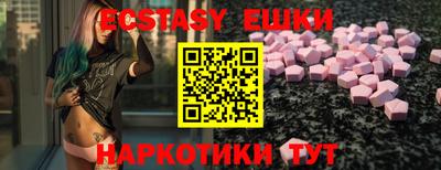 скорость mdpv Коммунар