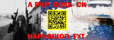 скорость mdpv Коммунар
