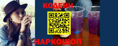 герыч Конаково