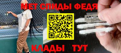 MDMA Premium VHQ Краснодар