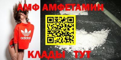 скорость mdpv Коммунар