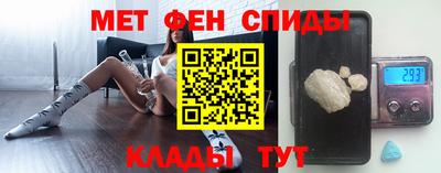 герыч Конаково
