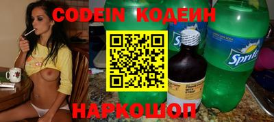 MDMA Краснознаменск