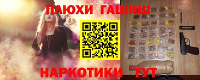 герыч Конаково