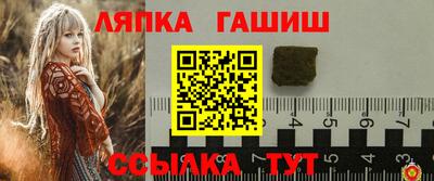 скорость mdpv Коммунар
