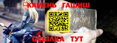 скорость mdpv Коммунар