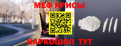 наркотики Комсомольск-на-Амуре