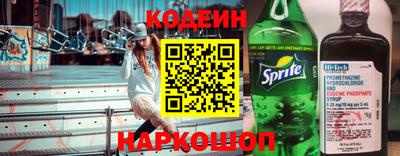 герыч Конаково