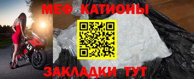 герыч Конаково