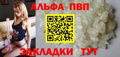 скорость mdpv Коммунар
